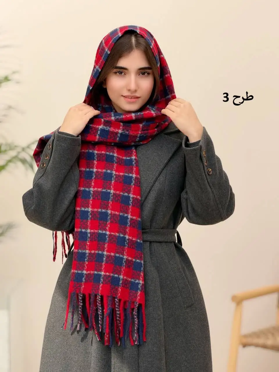 3930- شال موهر نگار